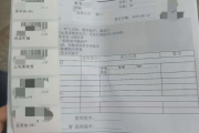 铜川市海员体检查那些